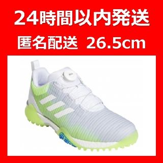 アディダス(adidas)のアディダス ゴルフシューズ コードカオス ボア ロウ 26.5cm FV2521(シューズ)