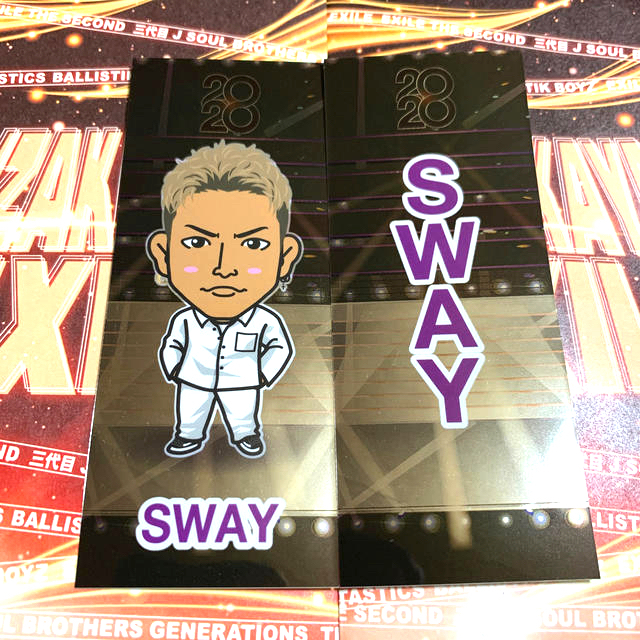 24karats(トゥエンティーフォーカラッツ)のSWAY 千社札 真顔 シークレット エンタメ/ホビーのタレントグッズ(ミュージシャン)の商品写真