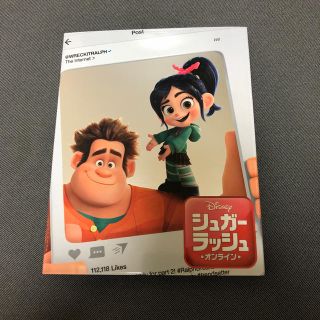 ディズニー(Disney)のシュガー・ラッシュ：オンライン　MovieNEX Blu-ray(キッズ/ファミリー)