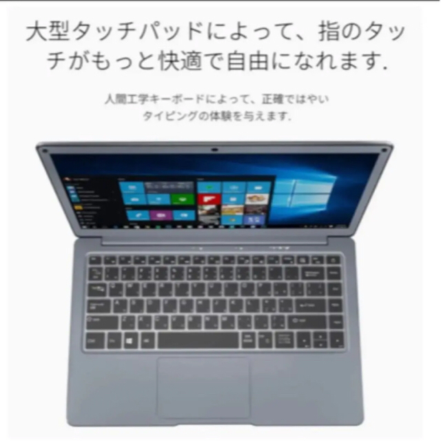 ノートパソコン2台　送料込　 スマホ/家電/カメラのPC/タブレット(ノートPC)の商品写真