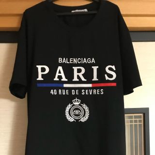 バレンシアガ(Balenciaga)のバレンシアガ(Tシャツ/カットソー(半袖/袖なし))