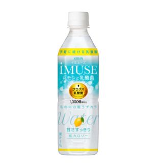 キリン(キリン)の【送料無料】キリンiMUSE(イミューズ)レモンと乳酸菌　500ml×24本(ソフトドリンク)