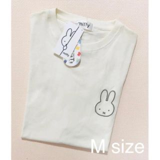 シマムラ(しまむら)のミッフィー ワンポイントお顔 刺繍  チュニック  Tシャツ M(Tシャツ(半袖/袖なし))