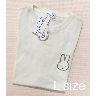 シマムラ(しまむら)のなつみ様専用　ミッフィー ワンポイント  Tシャツ L 白&黒(Tシャツ(半袖/袖なし))