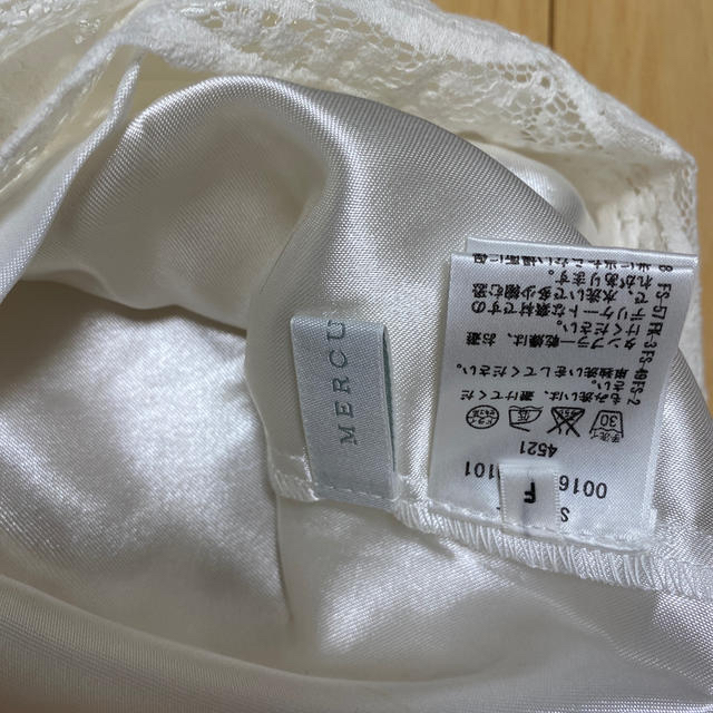 MERCURYDUO(マーキュリーデュオ)のMERCURYDUO ホワイト レーススカート レディースのスカート(ひざ丈スカート)の商品写真