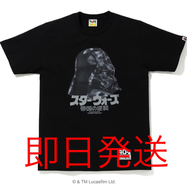 A BATHING APE(アベイシングエイプ)のBAPE® STAR WARS DARTH VADER TEE 黒 L メンズのトップス(Tシャツ/カットソー(半袖/袖なし))の商品写真