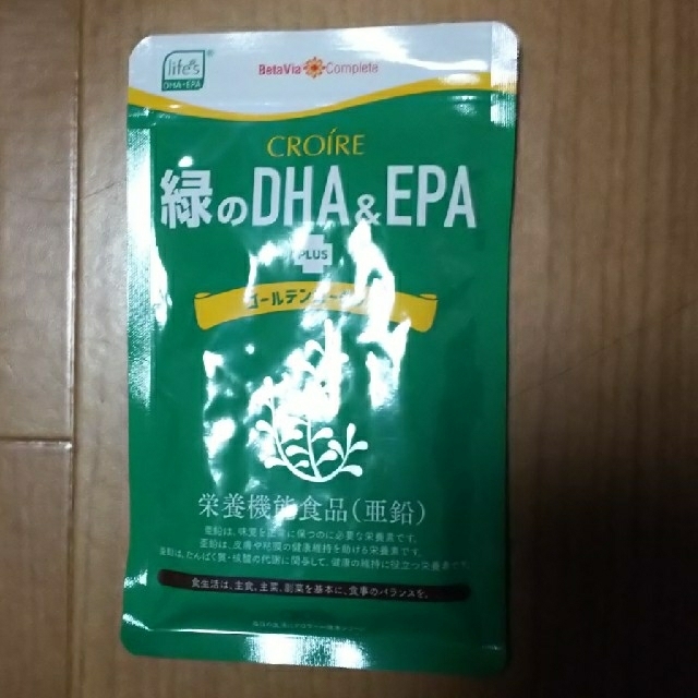 リボーンさん専用緑のDHA&EPA PLUS ゴールデンユーグレナ2袋セット 食品/飲料/酒の健康食品(その他)の商品写真