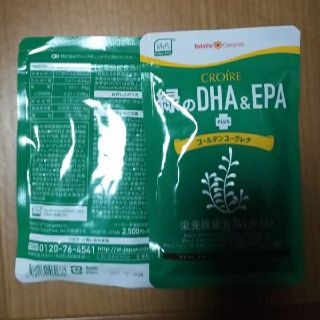 リボーンさん専用緑のDHA&EPA PLUS ゴールデンユーグレナ2袋セット(その他)