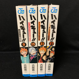 集英社 ブラッククローバー16巻 漫画の通販 ラクマ