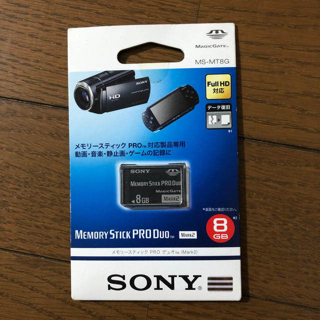 SONY(ソニー)のSONY メモリースティックPRO デュオ　8GB エンタメ/ホビーのゲームソフト/ゲーム機本体(その他)の商品写真