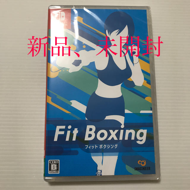 Fit Boxing Switch ＋ａ