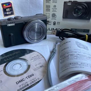 パナソニック(Panasonic)のPanasonic LUMIX TZ DMC-TZ60-S ルミックス(コンパクトデジタルカメラ)