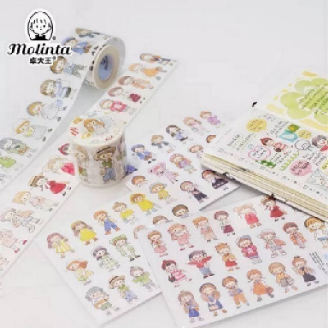 Molinta マスキングテープ 3本セット | svetinikole.gov.mk