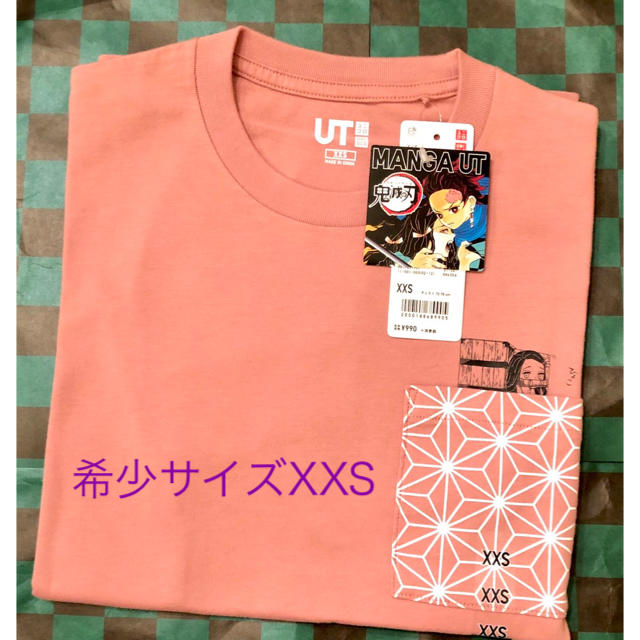 UNIQLO(ユニクロ)の鬼滅の刃 Tシャツ　UNIQLO エンタメ/ホビーのアニメグッズ(その他)の商品写真