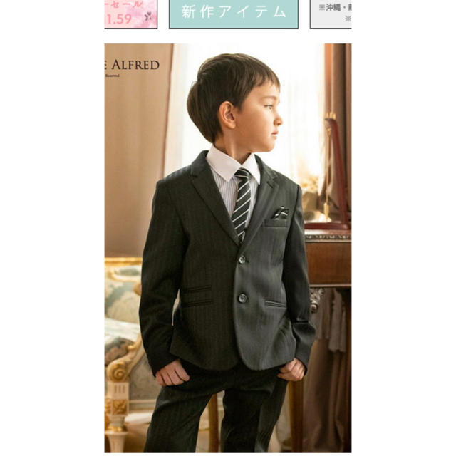 キッズ服男の子用(90cm~)男の子　スーツ