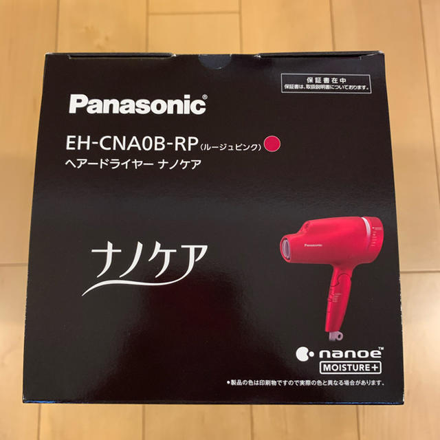 Panasonic(パナソニック)のナノケア  EH-CNA0B-RP(ルージュピンク)パナソニック      スマホ/家電/カメラの美容/健康(ドライヤー)の商品写真