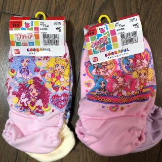 バンダイ(BANDAI)のプリキュア ヒーリングっど　パンツ　ショーツ　新品(下着)