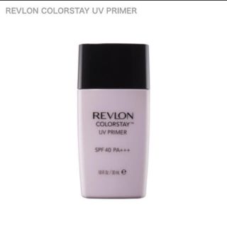 レブロン(REVLON)のレブロン  カラーステイ UV プライマー(化粧下地)