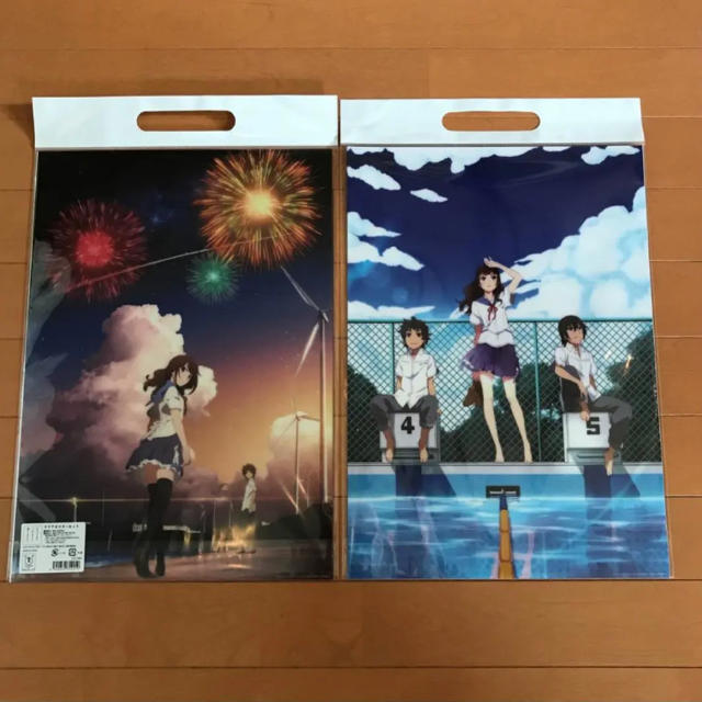 打ち上げ花火 下から見るか 横から見るか 広瀬すず 菅田将暉 新品の通販 By まとめ買いお得 プロフ必読 ラクマ