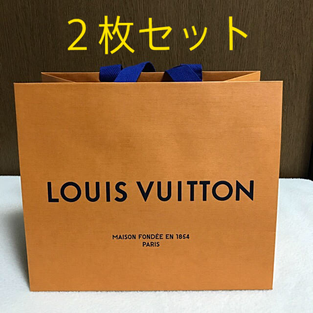 LOUIS VUITTON(ルイヴィトン)のLOUIS VUITTON  ルイヴィトン ショッパー２枚 レディースのバッグ(ショップ袋)の商品写真