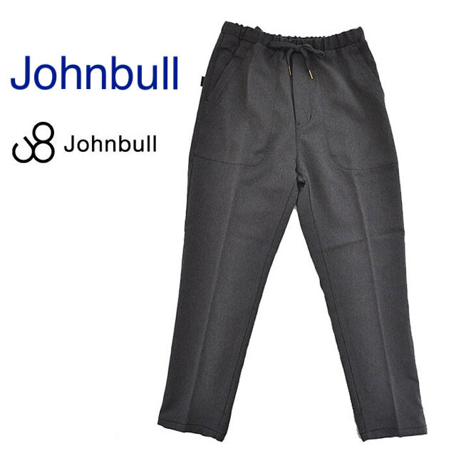 新品・Johnbull ソロテックスリラックスイージーパンツ グレー ストレッチ