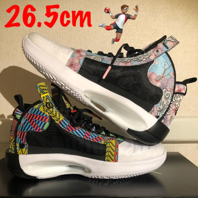 八村　jordan34 ジョーダン34 26.5cm