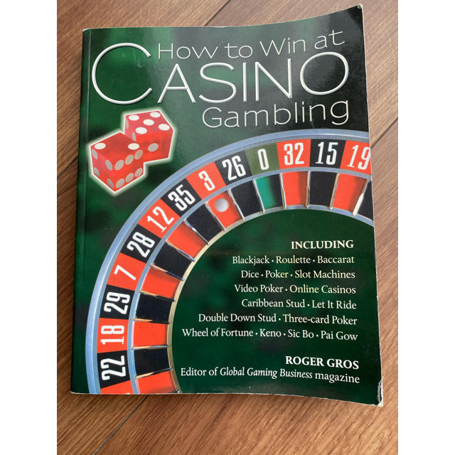 HOW TO WIN at CASINO Gambling エンタメ/ホビーの本(洋書)の商品写真