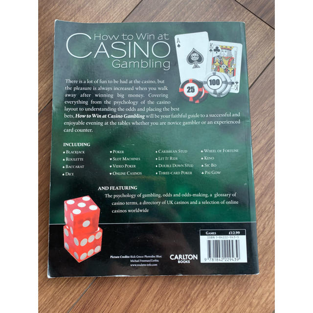 HOW TO WIN at CASINO Gambling エンタメ/ホビーの本(洋書)の商品写真