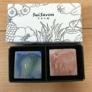 suisavon   沖縄首里石鹸  20g×2個セット(ボディソープ/石鹸)