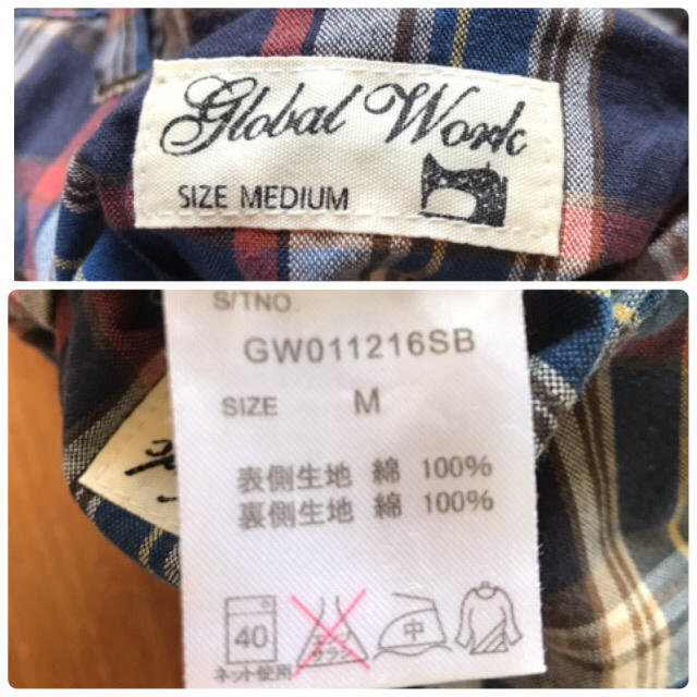 GLOBAL WORK(グローバルワーク)のグローバルワーク ☆ リバーシブル ショートパンツ ハーフパンツ メンズのパンツ(ショートパンツ)の商品写真