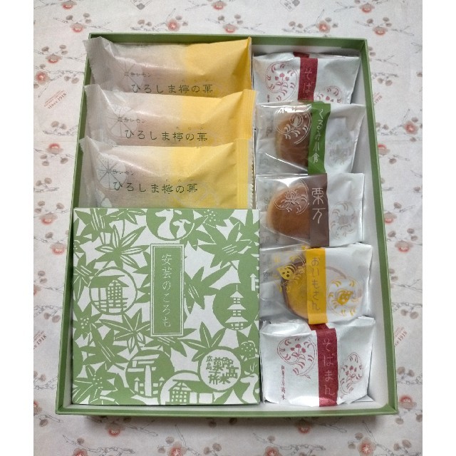 広島銘菓  御菓子處 高木  和菓子詰め合わせ  食品/飲料/酒の食品(菓子/デザート)の商品写真