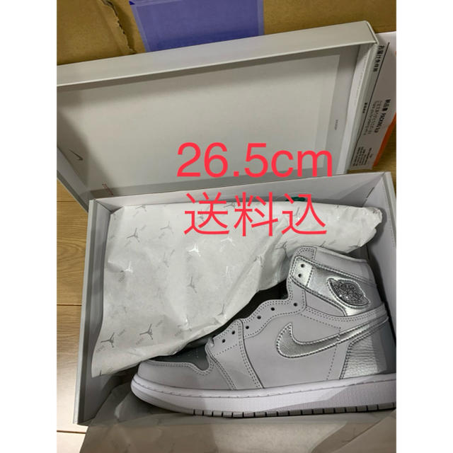 jordan 1 tokyo 26.5