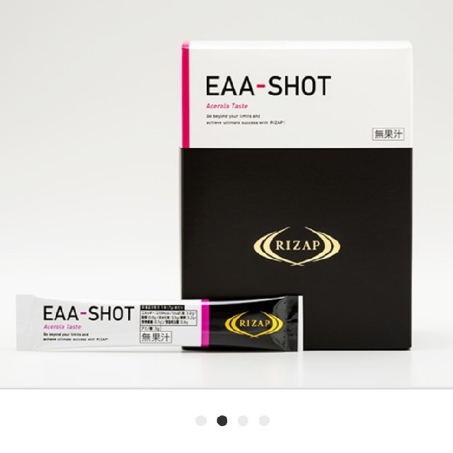コスメ/美容RIZAP（ライザップ）EAA-SHOT アセロラ味 （30本入）新品未使用