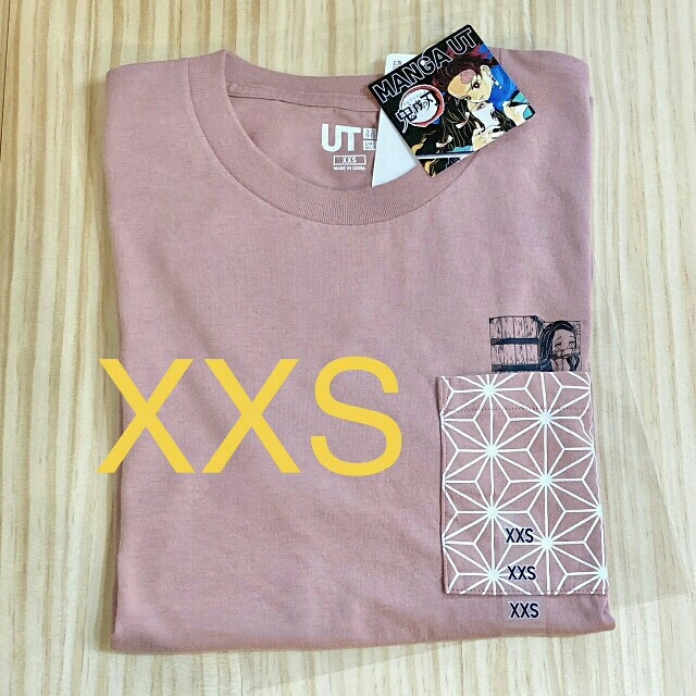 UNIQLO(ユニクロ)の鬼滅の刃×UNIQLO　禰豆子Tシャツ　XXSサイズ キッズ/ベビー/マタニティのキッズ服女の子用(90cm~)(Tシャツ/カットソー)の商品写真