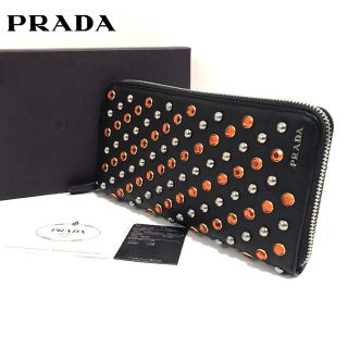 プラダ(PRADA)の【正規品】美品✨プラダ ビジュー 長財布(財布)