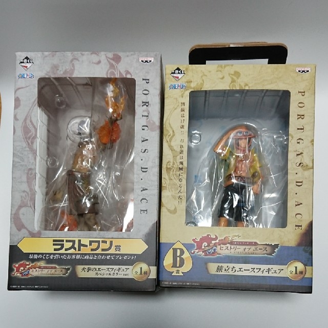BANPRESTO - 原価セール♡値下げ不可様専用ワンピース フィギュア