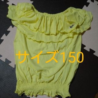 レピピアルマリオ(repipi armario)の♡レピピ　オフショルフリルトップス　S（150cmぐらい）(Tシャツ/カットソー)