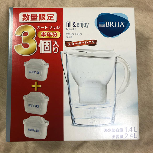 浄水機2個セット！BRITA ブリタ 浄水器　カードリッジ3個付き