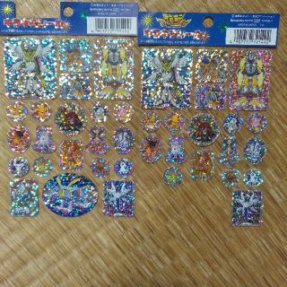 デジモンアドベンチャー キラキラシール 2枚  (1部切取あり)(キャラクターグッズ)