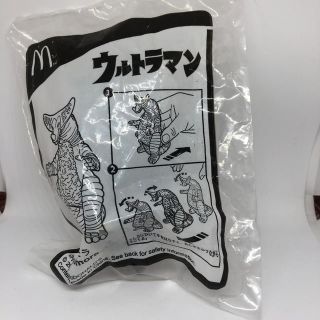 マクドナルド(マクドナルド)のウルトラマン　ゴモラ　ハッピーセット(特撮)