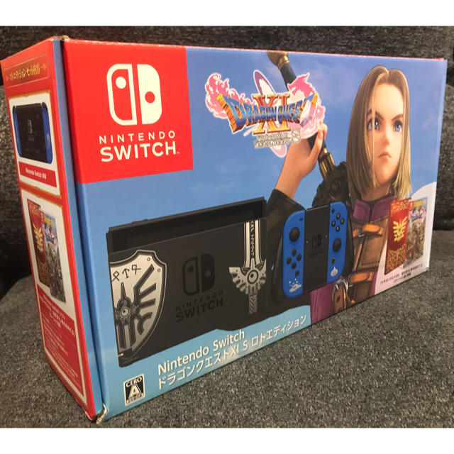Nintendo Switch - 任天堂　スイッチ　本体　限定版　ドラゴンクエストⅪ S ロトエディション