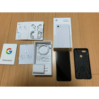 アンドロイド(ANDROID)のGoogle Pixel 3 XL 128GB ホワイト(スマートフォン本体)