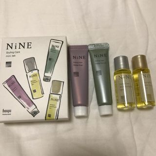 ナイン(NINE)のヘアオイル(ヘアケア)