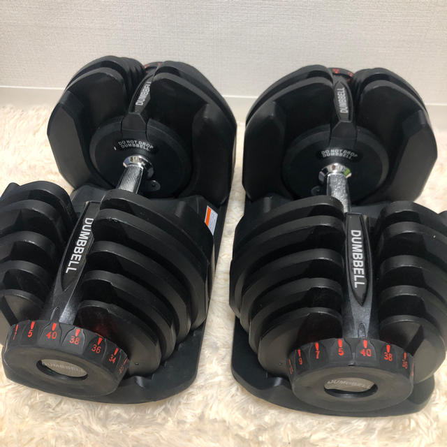 可変式ダンベル40kg2個セット