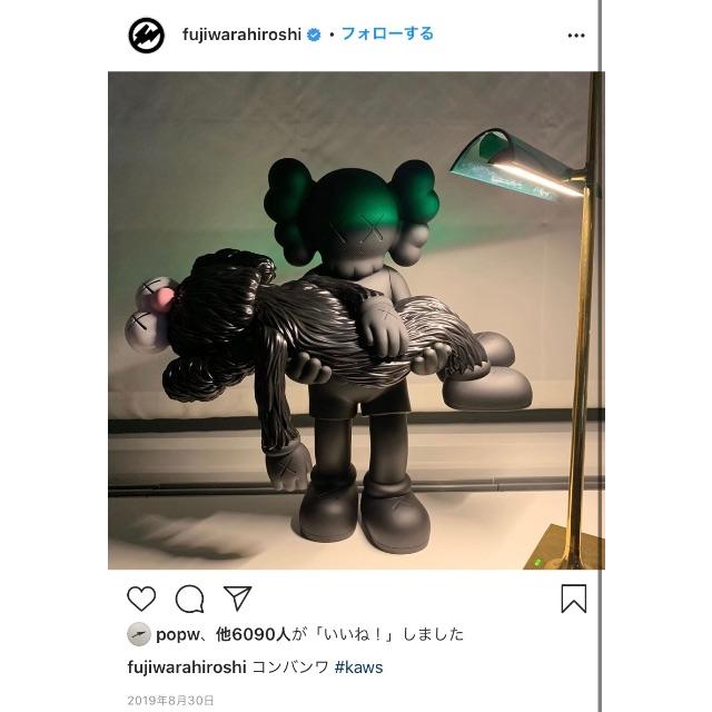 MEDICOM TOY - 新品未開封　藤原ヒロシ　Kaws gone 黒