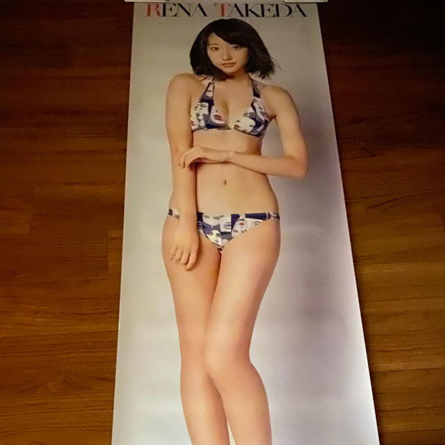シルバー金具 武田玲奈 等身大ポスター\u0026A2ポスターセット | www