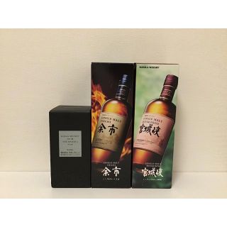 ニッカウイスキー(ニッカウヰスキー)の（専用出品）★シングルモルト余市★シングルモルト宮城峡★フロムザバレル(ウイスキー)