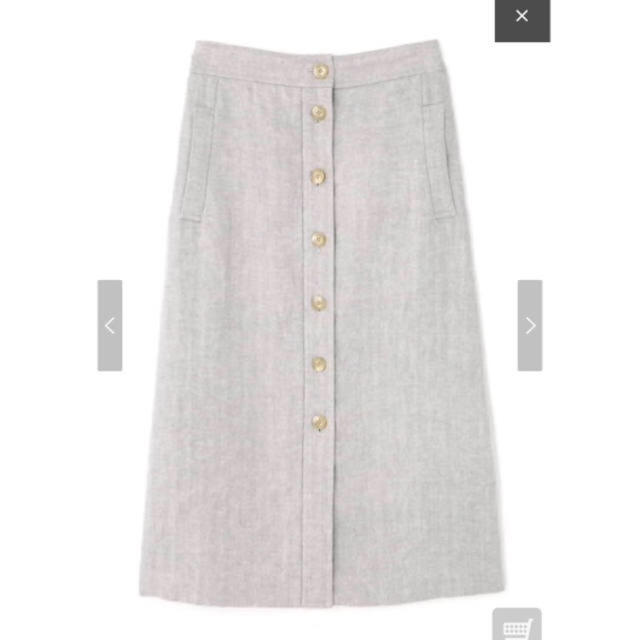 定価15,950円  新品未使用 ヒューマンウーマン  スカート