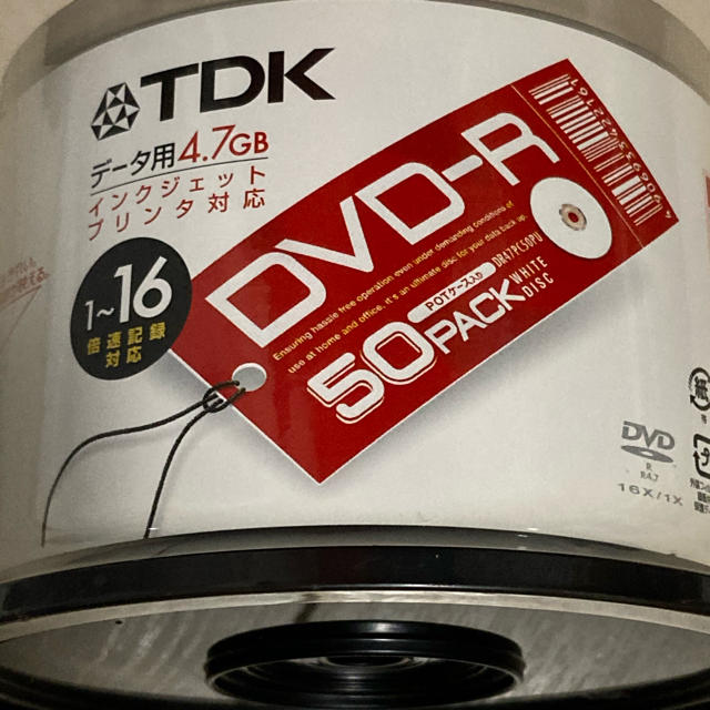 TDK(ティーディーケイ)のTDK データ用4.7GB DVD-R 50枚 3セット エンタメ/ホビーのDVD/ブルーレイ(その他)の商品写真