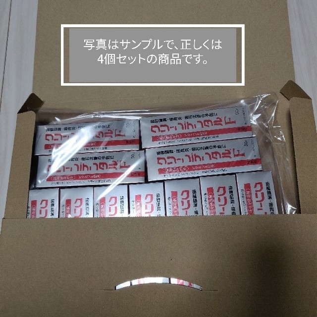 殿堂 クリーンデンタルF 50g 4個セット フジサワデンタル